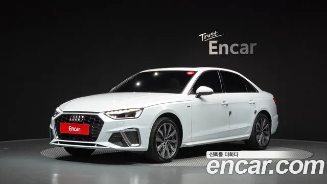 Фотография автомобиля — Audi A4 B9