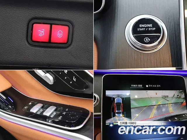 Mercedes-Benz S-Class S-класс W223 — Фото автомобиля 18