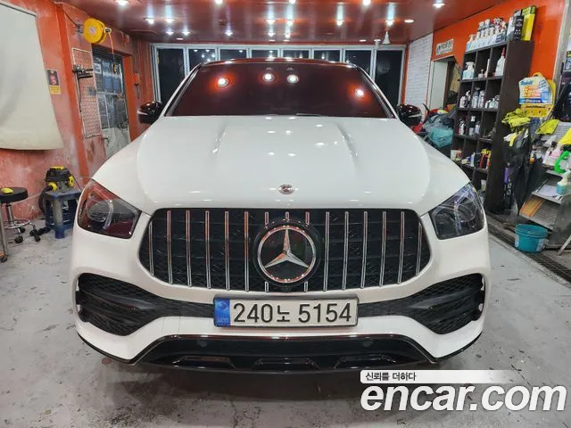 Фотография автомобиля — Mercedes-Benz GLE-Class W167