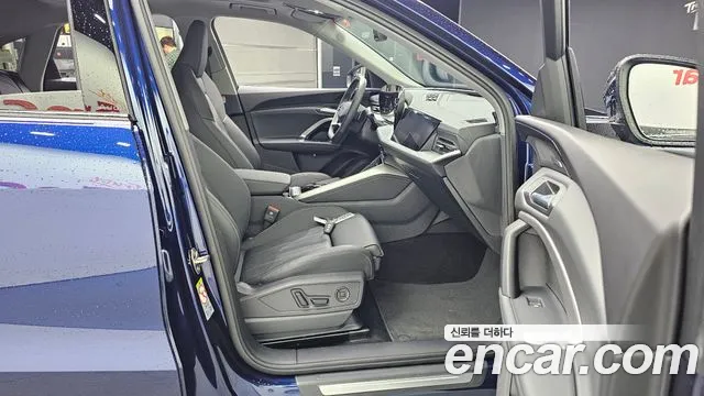 Audi Q5 40 TFSI quattro Sportback S Line — Фото автомобиля 11