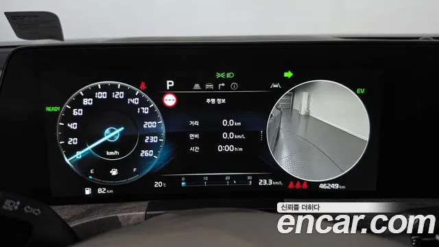 Kia K8 Hybrid — Фото автомобиля 11
