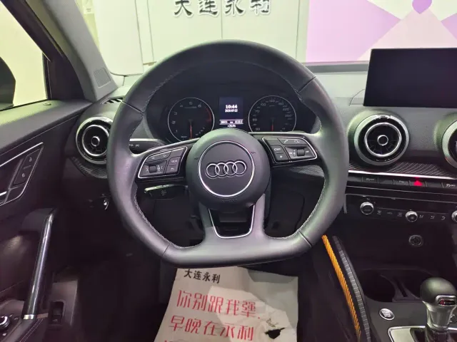 Audi Q2L — Фото автомобиля 14
