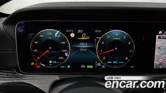 Mercedes-Benz E-Class W213 — Фото автомобиля 8