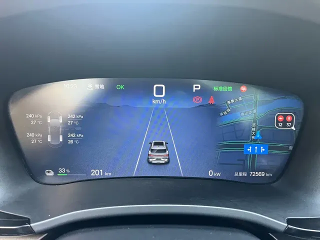 BYD Song PLUS — Фото автомобиля 13