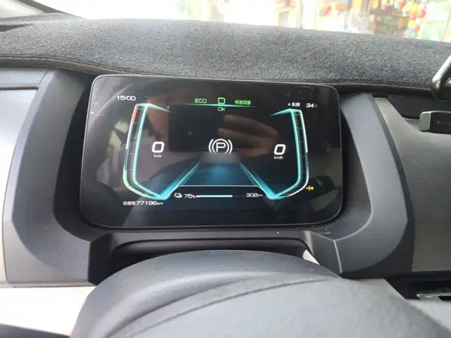 BYD Yuan Pro — Фото автомобиля 3