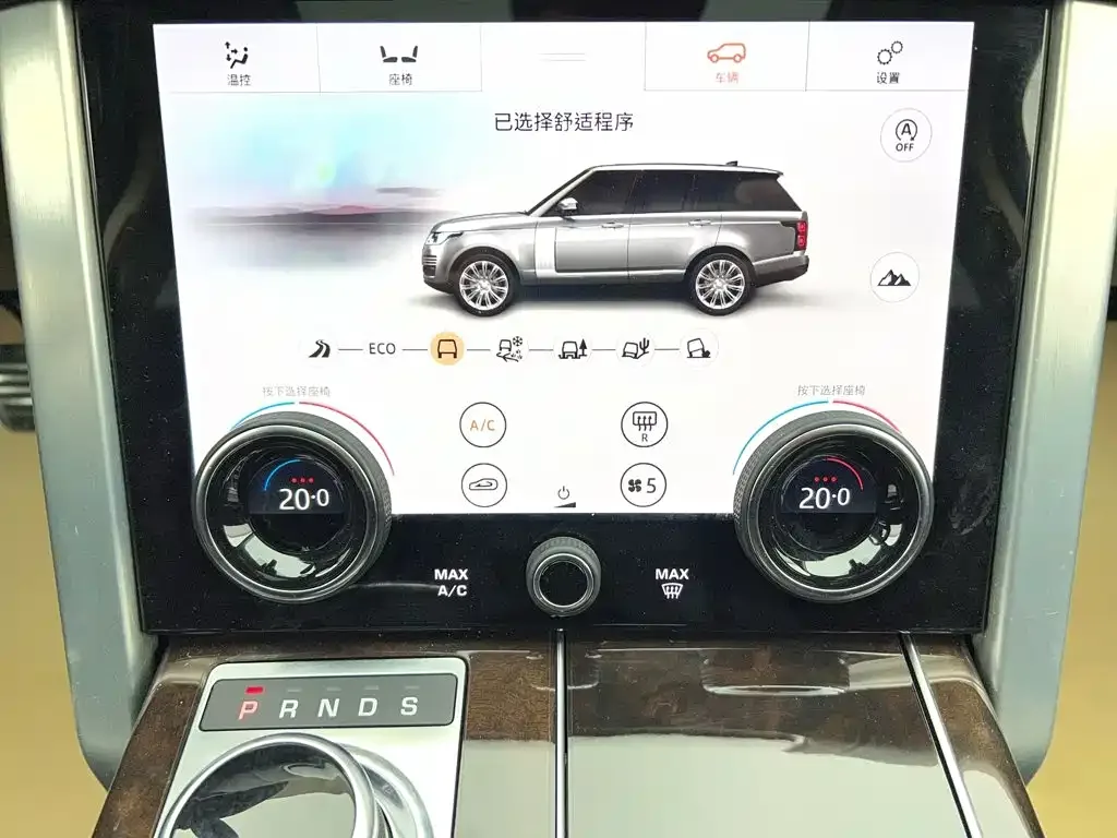 Land Rover Range Rover 2021 3.0 L6 Heritage Edition — Фото автомобиля 26