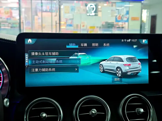 Mercedes-Benz GLC-Class — Фото автомобиля 15