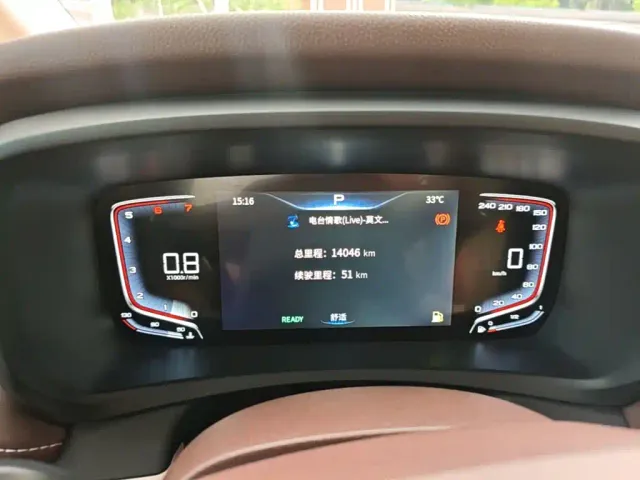 Bestune Besturn M9 — Фото автомобиля 11
