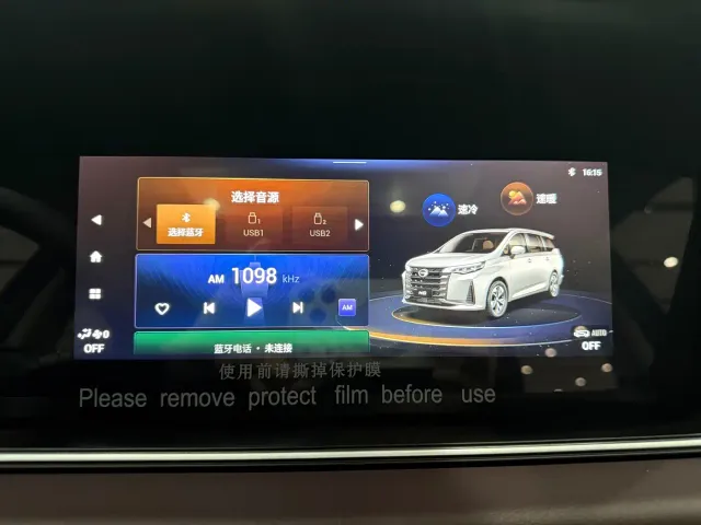 GAC Trumpchi M6 — Фото автомобиля 15