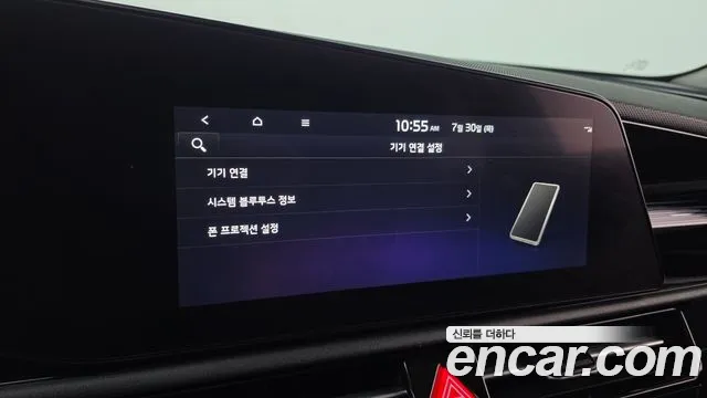 Kia Niro All Niro EV Air — Фото автомобиля 15