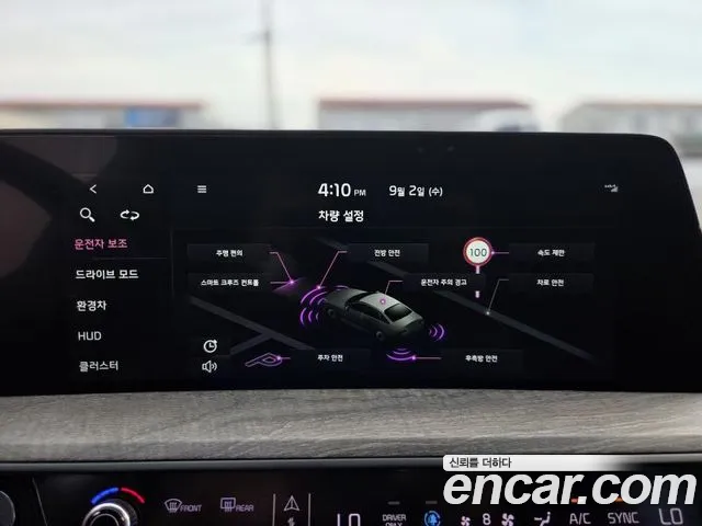 Kia K8 K8 Hybrid — Фото автомобиля 12