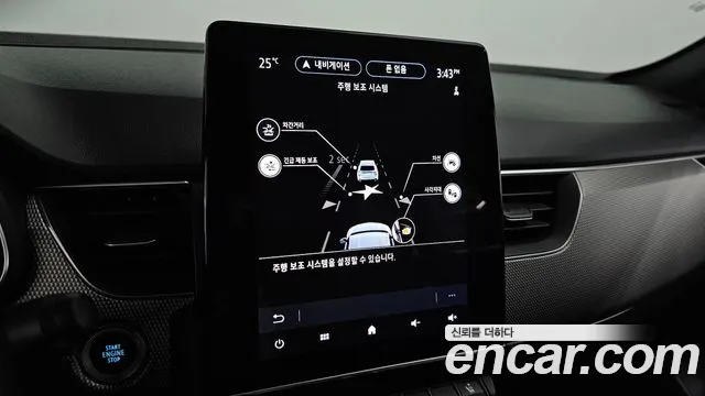 Renault Korea XM3 — Фото автомобиля 22