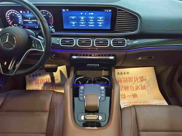 Mercedes-Benz GLE-Class — Фото автомобиля 8