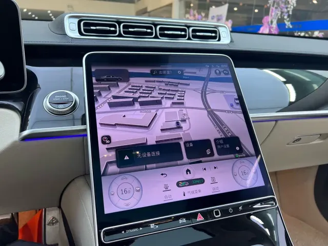 Mercedes-Benz Maybach S-Class — Фото автомобиля 16