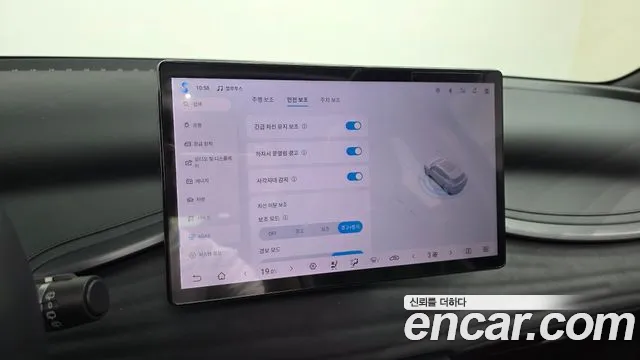 BYD Atto 3 — Фото автомобиля 15