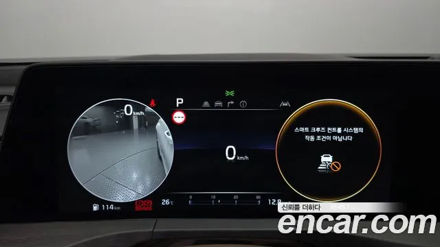 Kia K8 2.5 Бензин 2WD — Фото автомобиля 8
