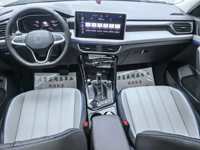 Volkswagen Tayron GTE Plug-in Hybrid — Фото автомобиля 9