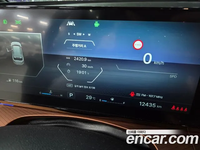 KG_Mobility_Ssangyong Torres Новый Torres Бензин 1.5 4WD — Фото автомобиля 7