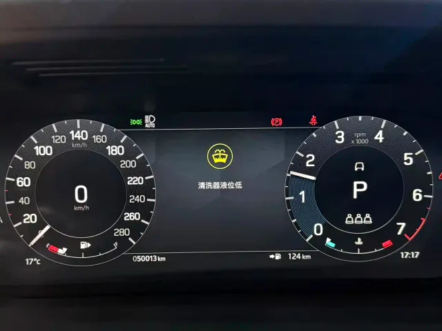 Land Rover Discovery Sport — Фото автомобиля 12