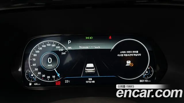Hyundai Palisade Palisade Дизель 2.2 4WD — Фото автомобиля 8