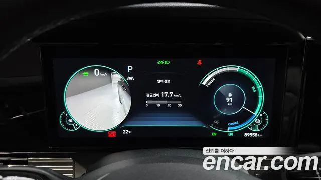 Hyundai Grandeur (New) Hybrid — Фото автомобиля 8