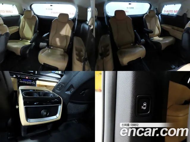 Kia Carnival 4th Gen — Фото автомобиля 17