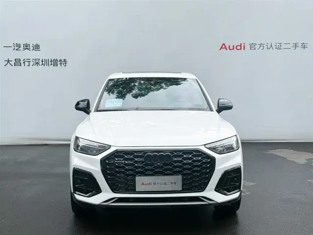 Audi Q5L Sportback — Фото автомобиля 2