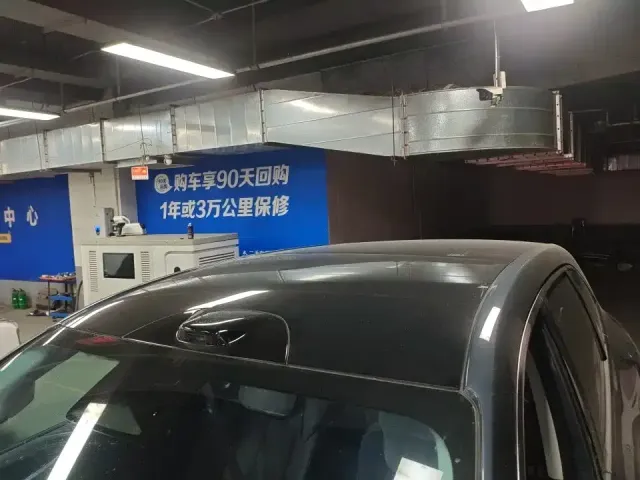 Buick Zhijing E7 — Фото автомобиля 9