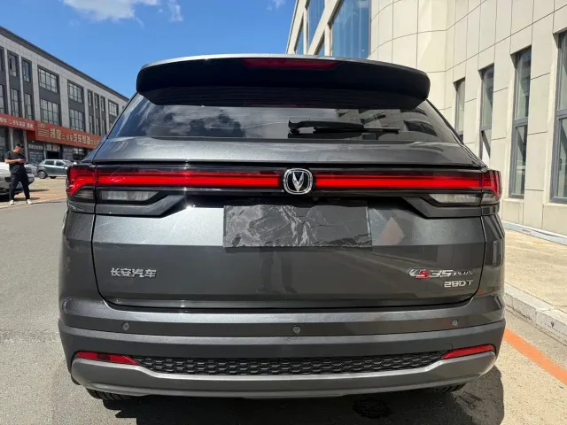 Changan CS35 Plus — Фото автомобиля 17