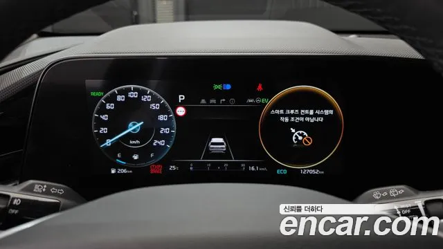 Kia Niro The All New Niro Signature — Фото автомобиля 7