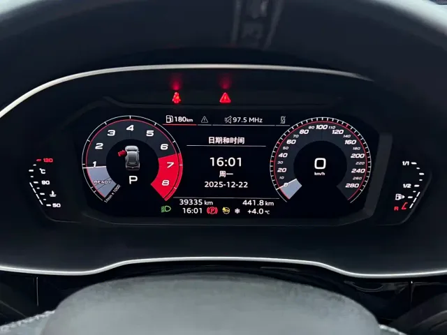 Audi Q3 — Фото автомобиля 21
