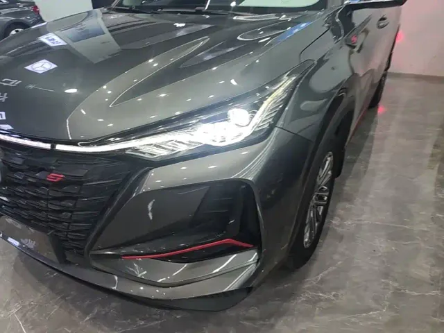 Changan CS75 Plus — Фото автомобиля 23