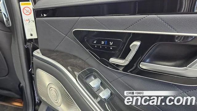 Mercedes-Benz S-Class W223 — Фото автомобиля 19