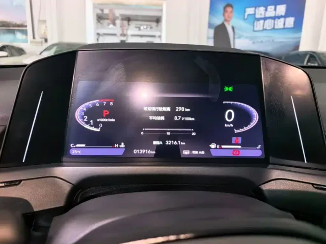 Honda Inspire — Фото автомобиля 7