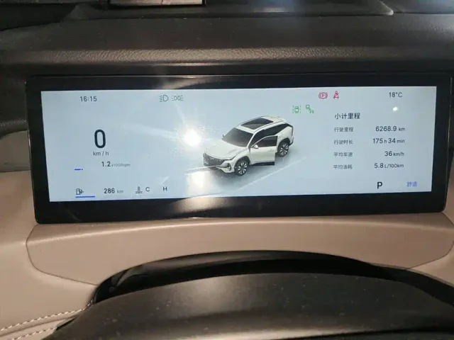Geely Boyue L — Фото автомобиля 4