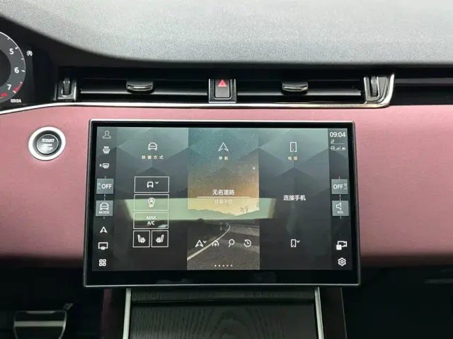 Land Rover Range Rover Evoque — Фото автомобиля 14