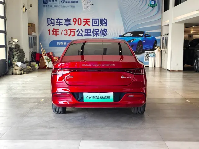 BYD Qin PLUS — Фото автомобиля 8