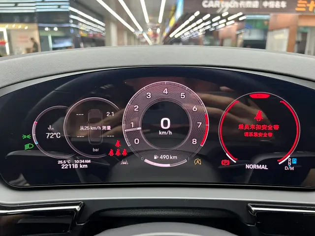 Porsche Cayenne — Фото автомобиля 12