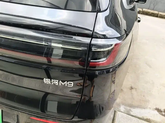 Geely Galaxy M9 — Фото автомобиля 7