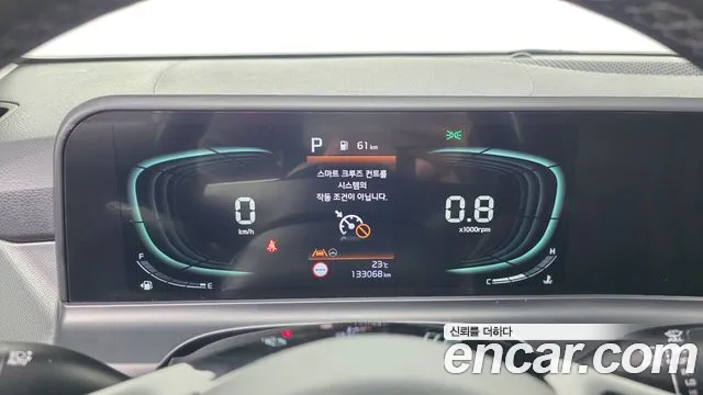 Kia Seltos — Фото автомобиля 11
