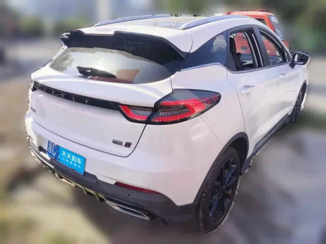 Geely Emgrand S — Фото автомобиля 2