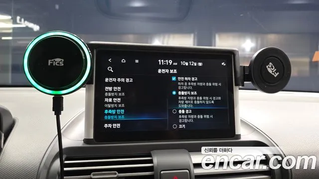 Hyundai Casper — Фото автомобиля 22