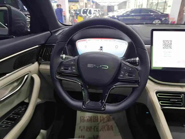 BYD Song PLUS — Фото автомобиля 8