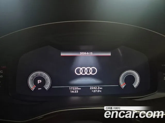 Audi Q8 4M — Фото автомобиля 8