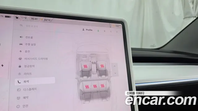 Tesla Model 3 — Фото автомобиля 24
