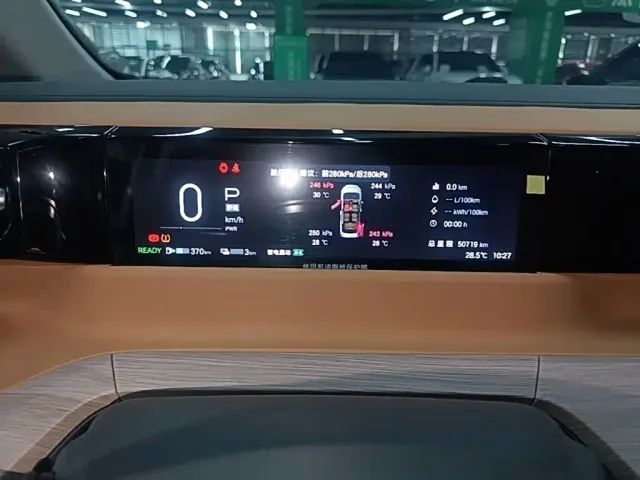 GAC Trumpchi E8 — Фото автомобиля 11