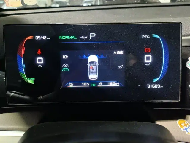 BYD Song Pro — Фото автомобиля 14