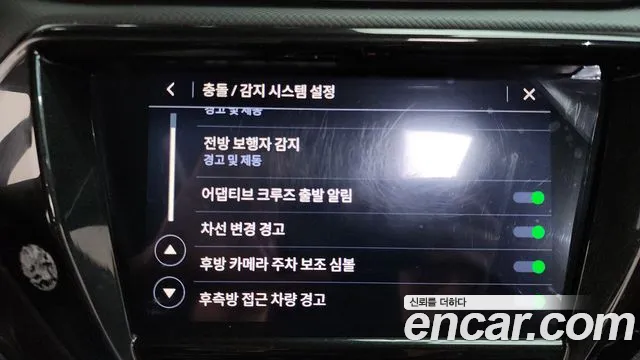 ChevroletGMDaewoo Trailblazer Trailblazer 1.3 Turbo 2WD — Фото автомобиля 13