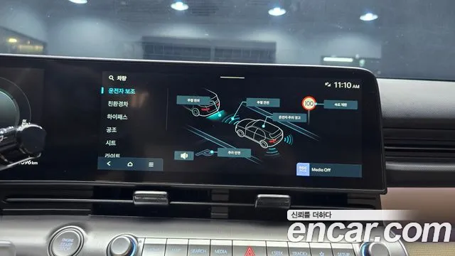 Hyundai Kona SX2 — Фото автомобиля 23