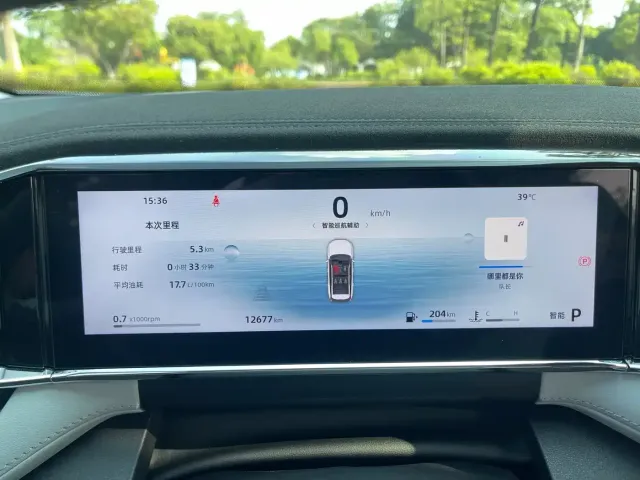 Geely Boyue L — Фото автомобиля 10